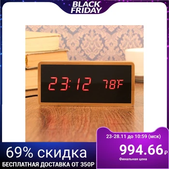 

Date, red digits, 4 AAA, alarm clock Electronic, backlit, 15x4x7 cm 3620927
