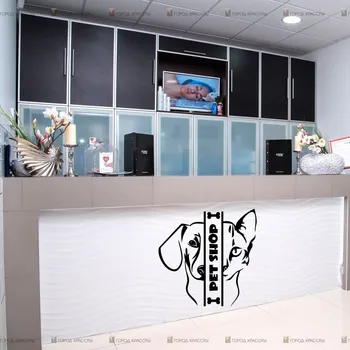 

Grooming Dog Salon Decal Pet Shop Wall Sticker Posters Vinyl Art Decals Parede Decor Mural Pet Clinic Wall Sticker