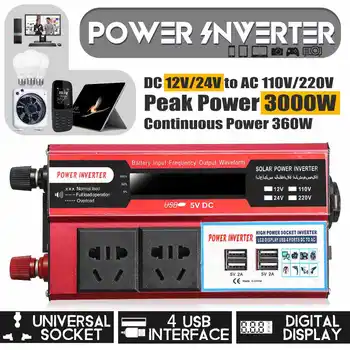 

Solar Inverter 12V 220V 3000W Pe ak Power Voltage Converter Transformer DC 12V/24V AC 110V Modified Sine Wave LCD Inversor