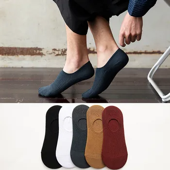 

Autumn and Winter Warm Boat Socks Variety of Styles Boat Socks Not Slipping Boat Socks Business Casual Men's Socks