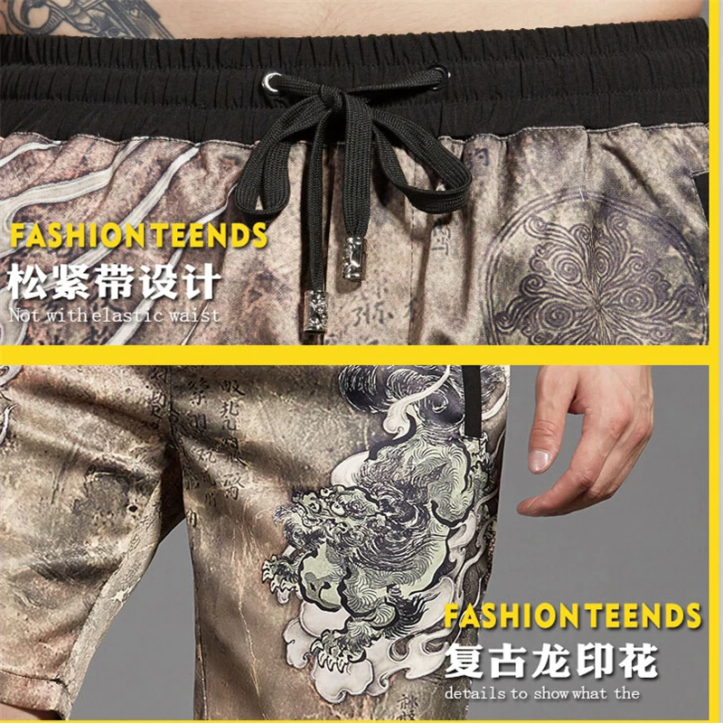 Summer Casual Shorts Mens Short Pants Beach Knee Sweatpants Length Fitness high quality