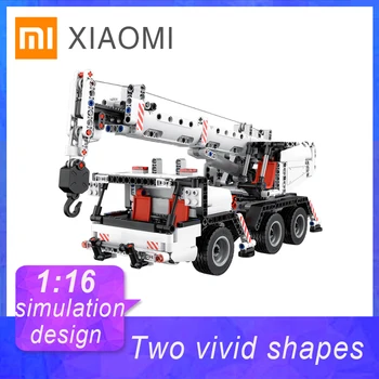 

Original Xiaomi Mitu Building Blocks Miniature City Engineering Car Educational DIY Toys Truck Engineering For Kids Crane Gift