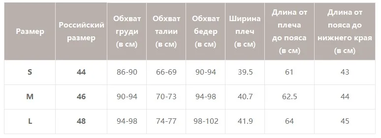 S19OW0727