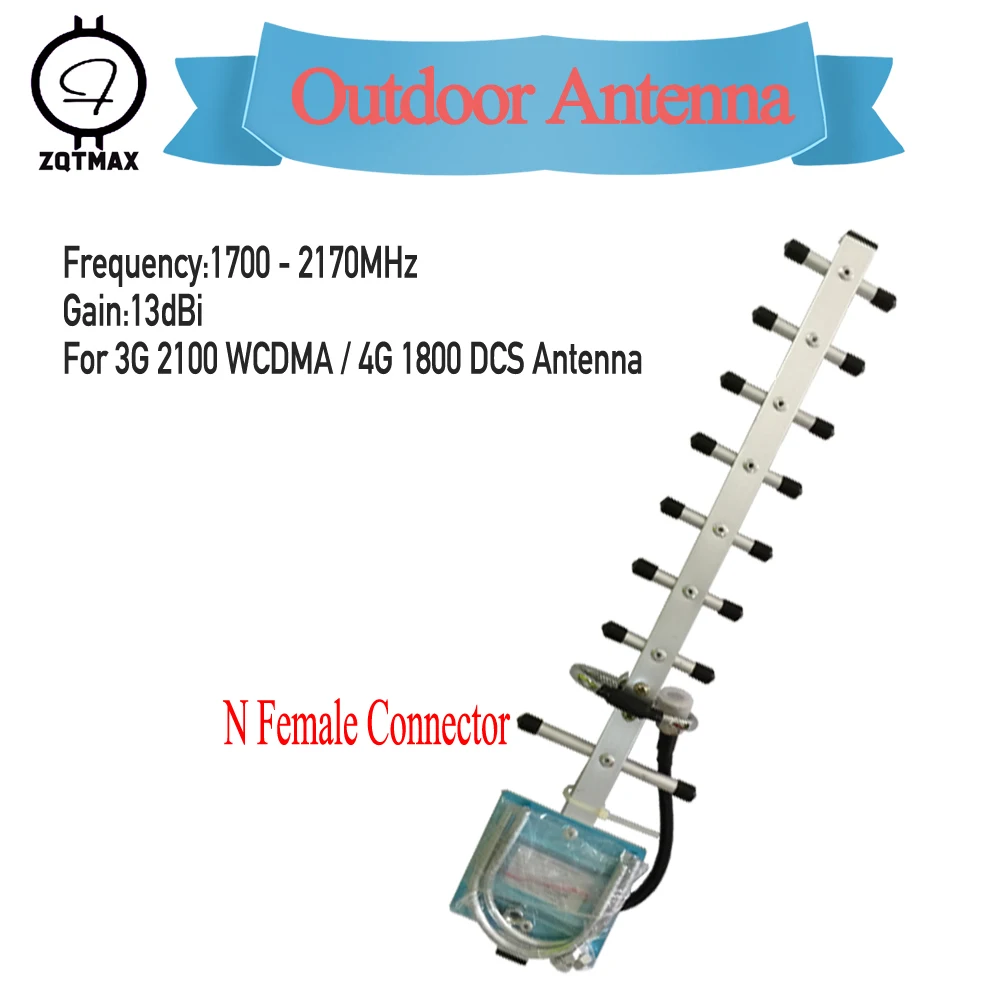 ZQTMAX 13dBi Yagi антенна 1700-2170 МГц наружная антенна для DCS WCDMA UMTS 3g усилитель сигнала 1800 2100 2 г 3g LTE сотовая связь
