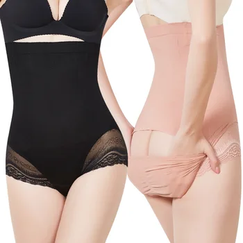 

Tummy Abdomen Trousers Seamless High Waist Rear Pull-up Hip Shaping Pants Sexy Body Body Shaping Corset Briefs Women