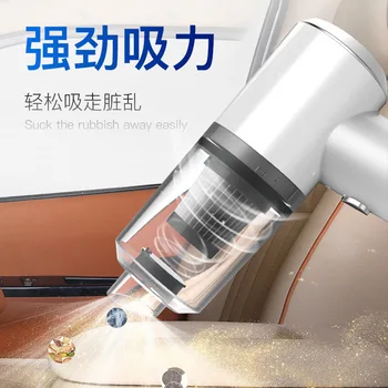 

Car vacuum cleaner car wireless charging car home dual purpose special car high-power powerful