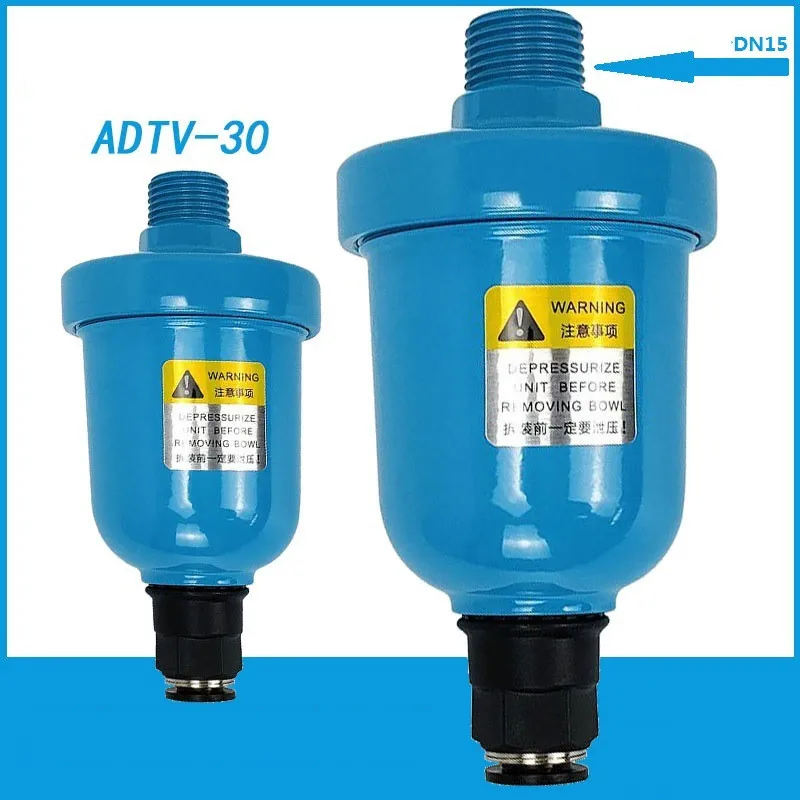 Mpa Válvula de Drenagem Automática Dreno Flutuante para Compressor de ar Adtv30 g1 1.5