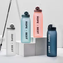 Простая портативная бутылка для воды с защитой от протечек, походная бутылка для походов, для офиса, путешествий, спорта на открытом воздухе, бутылки для воды, Прямая поставка