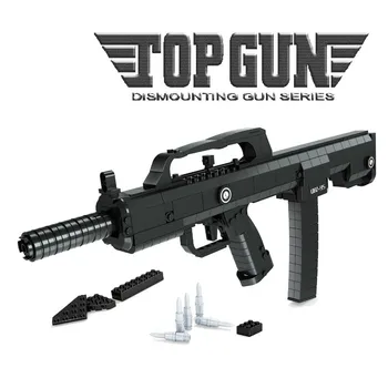 

493pcs Building Blocks The Super Military 95 Assault Rifle Plastic Assembled Outdoor Simulation CS Shooting Game Boy Toys