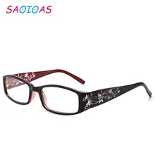 SAOIOAS, модные очки для чтения, женские очки для чтения из смолы, женские очки против синих лучей, очки для чтения, диоптрий+ 1,0-+ 4,0