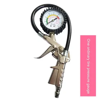 

Tire Pressure Inflator Gauge Nozzles LCD Digital Tire Tyre Inflation Pump with Pressure Gauge Accessories