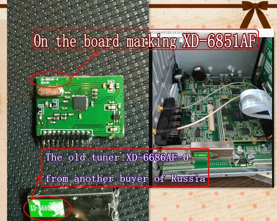 买家发来他自己的XD-6686AF，内部型号印XD-6851AF 晶振4M 金海威