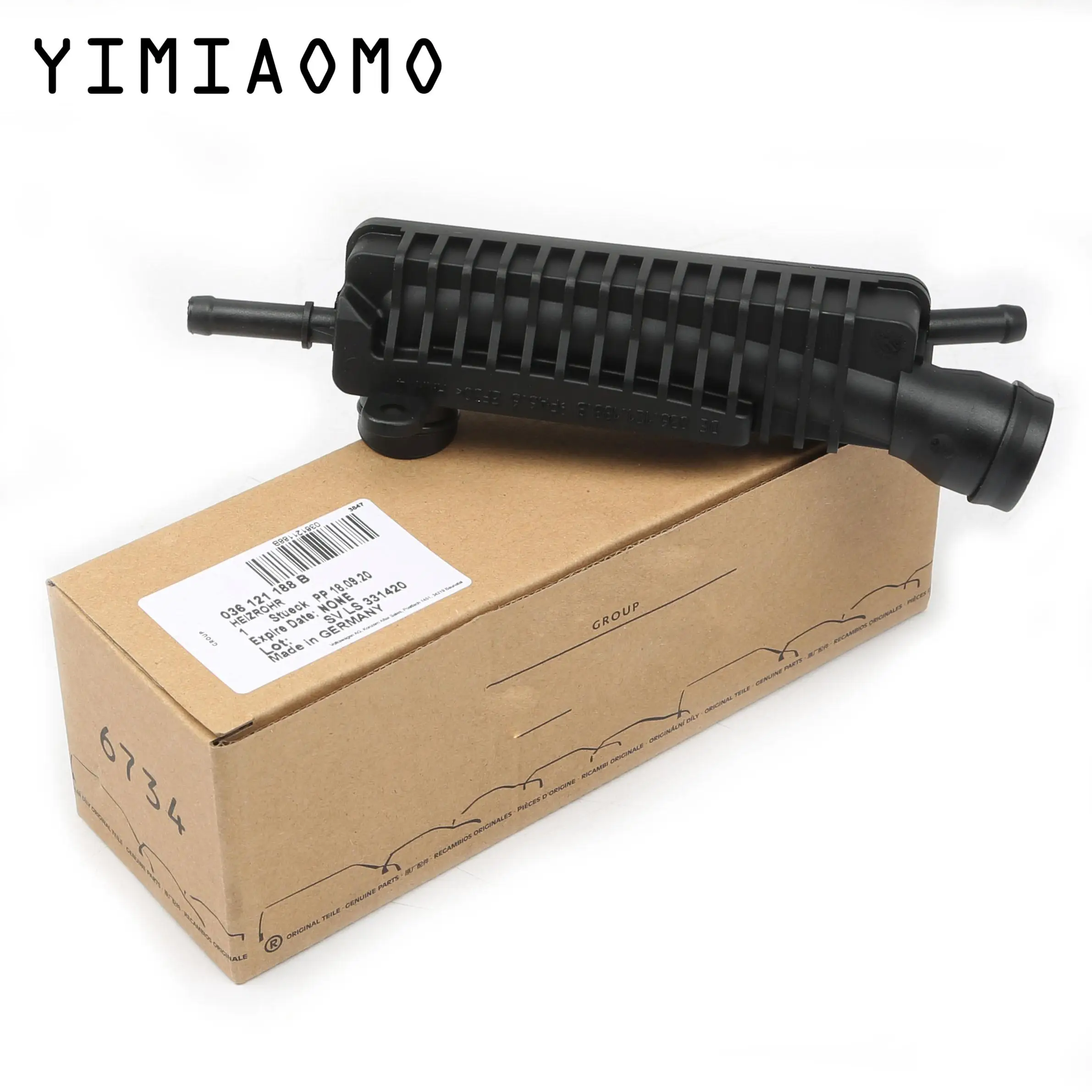 Воздухонагреватель для VW Golf Jetta Polo Caddy Skoda Fabia Octavia быстрая сиденья Leon 1 4 л/1 6 л|Воздухозаборники| |