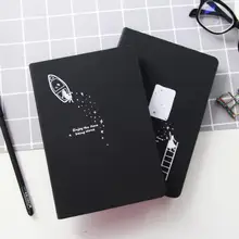 1 шт., записная книжка звездного неба, черная пустая бумага, планировщик, альбом для рисования, винтажный, сделай сам, дневник, пуля, школьный журнал, Товары для офиса