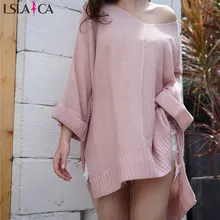 Одноцветные женские Пуловеры свободного размера плюс, вязаный темперамент, Модный женский свитер с неровным подолом