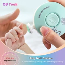 Kit de vernis à ongles électrique pour enfants, Lime à Lime, produits pour nouveau né, soins de manucure, accessoires de tondeuse, Kit de soins d'hygiène 