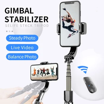 

Tripod Selfie Stick Mobile Phone Stabilizer Anti-Shake Shooting Artifact Gyro Wireless Bluetooth Selfie Stick For IOS Android