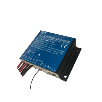 

Solar street lamp controller 12V24V10A/40W 60W boost constant current solar controller