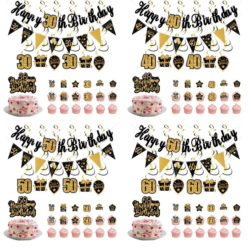 30 40 50 60 Years Anniversary Birthday Party Balloons Banner Cake Toppers Spiral Swirl Ornament Adult Birthday Party Supplies