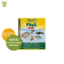 TetraPhyll (хлопья) для всех видов тропических рыб, 12 г. TetraPhyll (хлопья) для всех видов тропических рыб, 12 г.