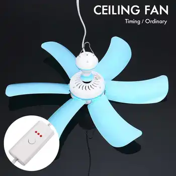 

Blue 220V Small Lake Green Energy-saving Fan Breeze Household Electric Mosquito Killer Mini Ceiling Timing Cool Fan +6 Leaves