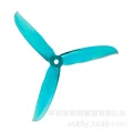 Dal Pro P T5249c Pro 3 Klinge 5 Zoll Propeller Widerstand Fried Hohe Ende Balance Unmanned Aerial fahrzeug 1 Tasche 2 auf auf
