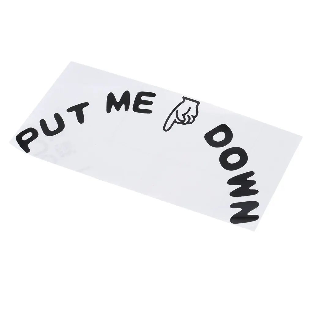 2 шт. забавная Наклейка на стену с надписью «PUT ME DOWN» для ванной комнаты, сиденья для унитаза, кнопка, цитата, надпись, художественная виниловая наклейка