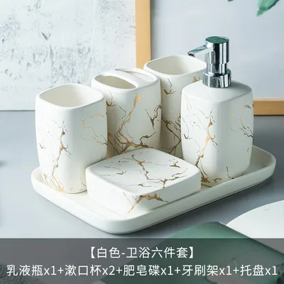 Wedding Gift Ceramic Mug Set Imitation Marble Ceramic Bathroom five-pieces Set with Ceramic Tray Soap Dish Bathroom Decoration - Цвет: 6pcs set