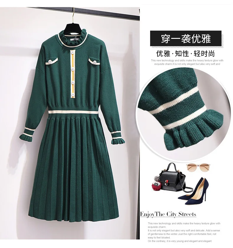 autumn winter plus size sweater dress for women large loose casual elastic waist knitting pleated dresses 4XL 5XL 6XL 7XL