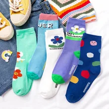 5 пар, женские хлопковые носки, новое растение, цветы, жаккардовые, дикие, серия, для девушек, в духе колледжа, милые, индивидуальные носки