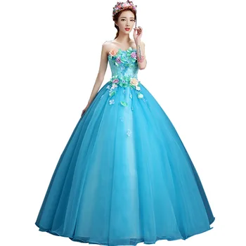 

Beautiful Strapless Blue Quinceanera Dresses 2020 Beaded Tulle Party Ball Gown Vestido de debutantes e 15 anos