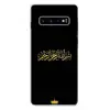 Mobile Phone Accessories