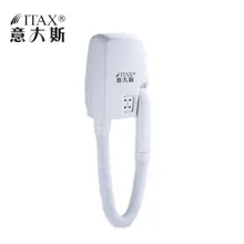 Настенный ABS пластик отель бытовой путешествия Профессиональный AC Электрический одежды кожи волос многофункциональный фен X-7728