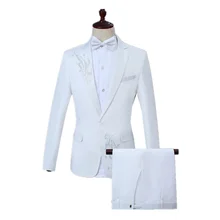 Модный мужской комплект(пальто+ брюки), украшенный стразами, вверх и вниз, для свадьбы, выпускного вечера, вечерние, тонкий, с отворотом, белый, повседневный костюм