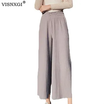 

VISNXGI Women Pleated Pants Elastic Waist Straight Femme Long Sweatpants Casual Wide Leg Pant Women Ladies Autumn Party Trousers