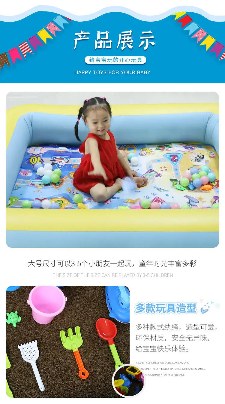 AliExpress, надувные семена кассии, Набор домашних игрушек, домашний бассейн, песок, игрушка, красочная коробка, игровой песок