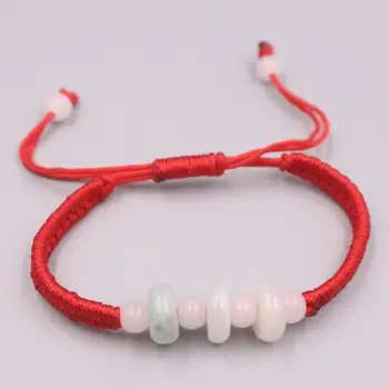 

1PCS Real Jade Weave Bracelet For Women Female Lucky Abacus Beads Jade Red Rope Weave Luck Bracelet 16cmL