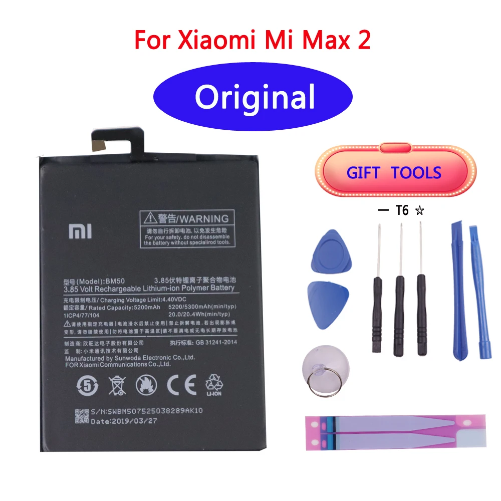 

100% Original Replacement BM50 Battery For Xiaomi Mi Max 2 Max2 Genuine Phone Battery 5300mAh + Free Tools