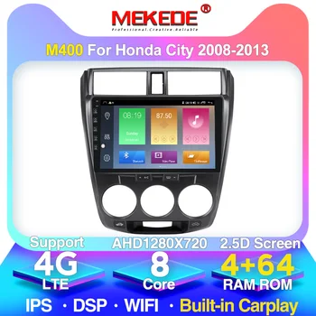 

2.5D IPS 2Din Android 10.0 4+64G Car Radio GPS Multimedia Player For 2009 2010 2011 2012 2013 2014 Honda CITY WIFI BT 4G lte
