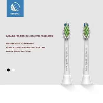 

Suitable for Ruthoule electric toothbrush soft white white diamond whitening