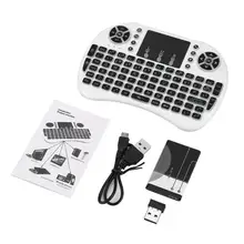 2020 New i8 Mini Wireless Keyboard 2.4ghz English Russian 3 colour Air Mouse With Touchpad Remote Control For Android TV Box