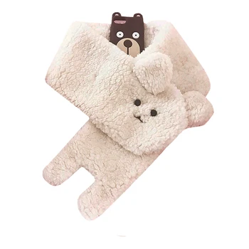 

Cartoon cat Plush Scarves Women Floral Embroidery Warm Winter Scarf Female Scarves Warm Soft Winter Scarf Faux Fur Scarf