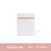 Coarse net 25-30cm