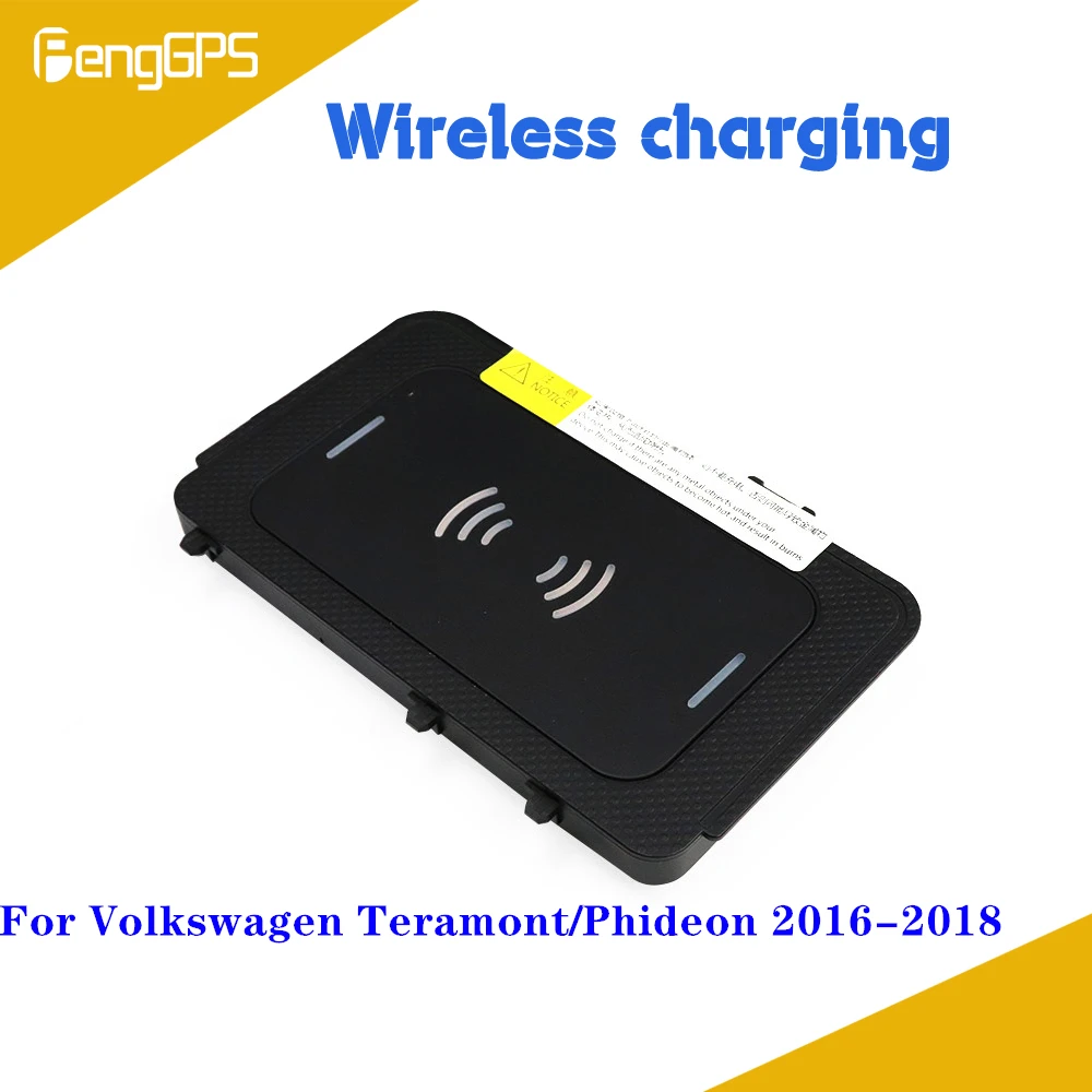 

QI Car wireless charger dedicated For Volkswagen Teramont/Phideon 2016-2018 Fast charger mobile phone charger car Car charger Intelligent