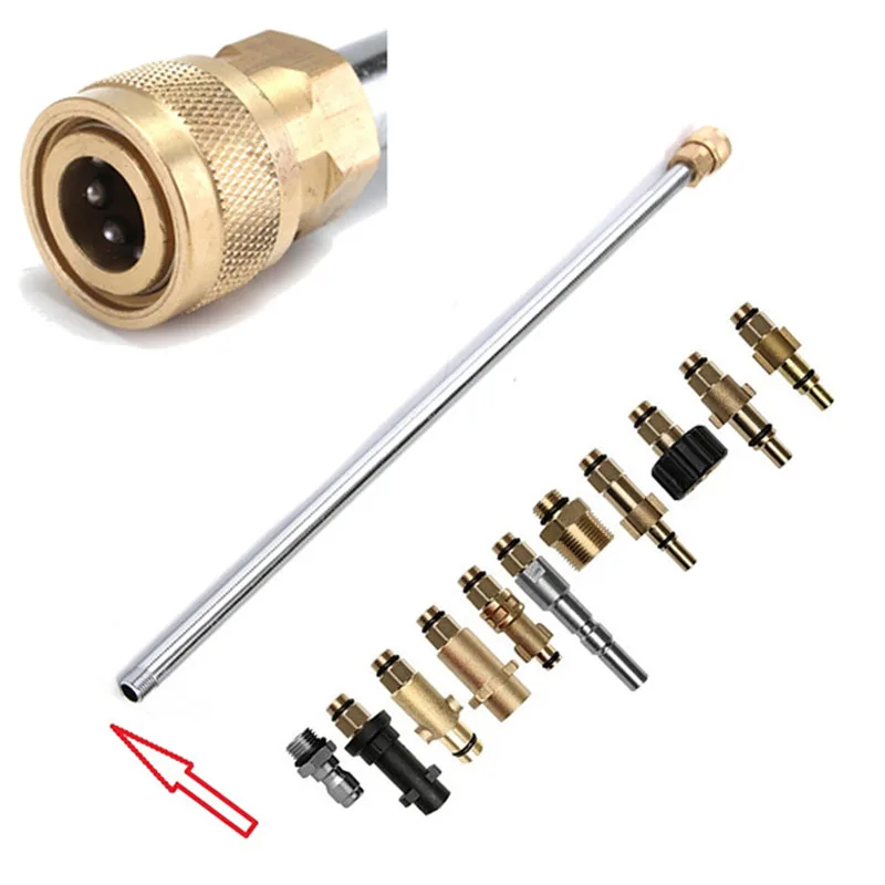21Inch 4000PSI Car Sprayer Extension Lance.Different Male Thread Adaptor For Brands Of High Pressure Washer Washing Machine | Автомобили и