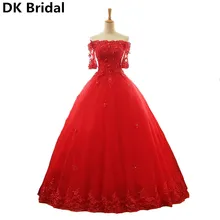 Половина рукава Красный Бальные платья с открытыми плечами кружева сладкий 16 платье бальное платье 15 лет платья дебютанта размера плюс