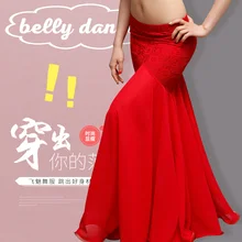 Костюмы для танца живота, кружевной+ шифоновый мешочек, юбка для танца живота, юбка «рыбий хвост»