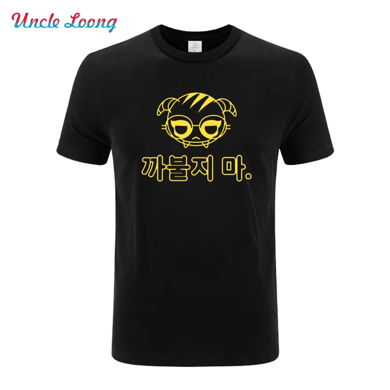 

2020 Summer Fashion Cartoon Print T Shirts Funny Men's Short Sleeves More Colors And Sizes Xs-5xl