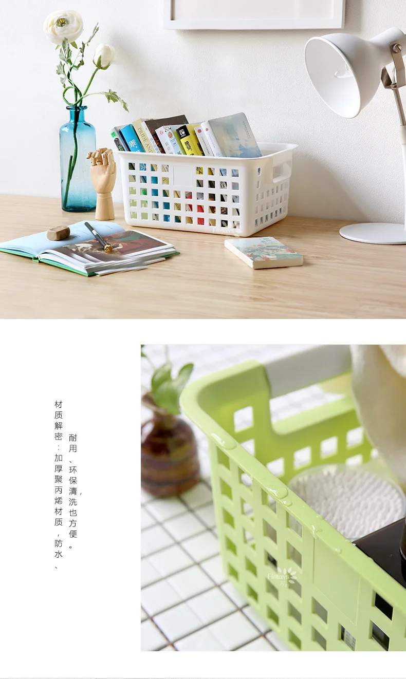 Valve Bath Basket Hand Bathroom Storage Hanging Storage Basket Plastic Desktop Storage Basket Wholesale