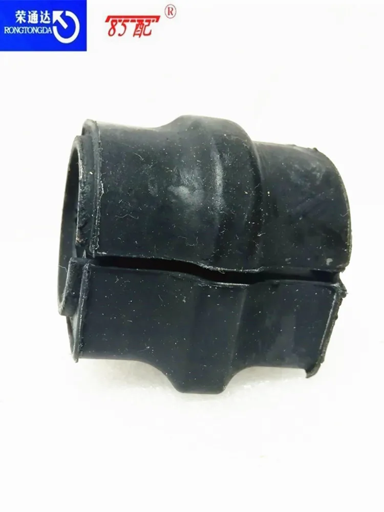 Передний стабилизатор балансировочный рукав 509495/62934804 для Citroen C2 Peugeot 206/207